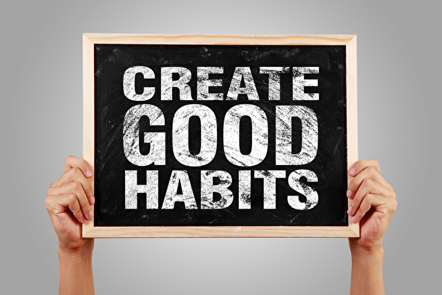 良い習慣